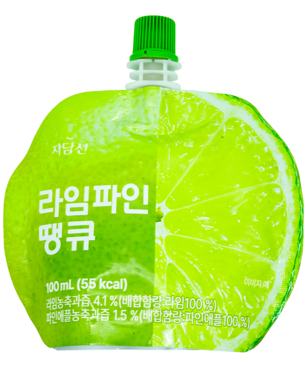 Eats Beauty Jugo Sabor Limon 100 ml