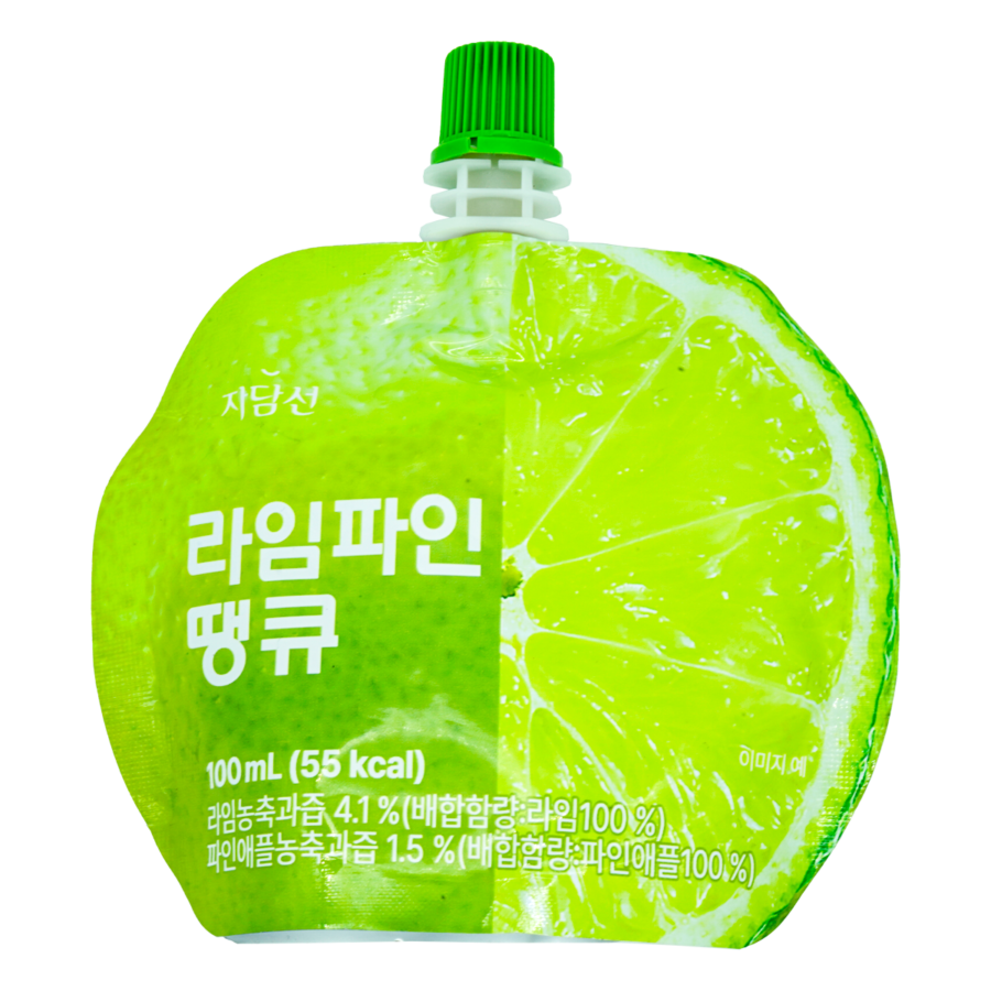 Eats Beauty Jugo Sabor Limon 100 ml