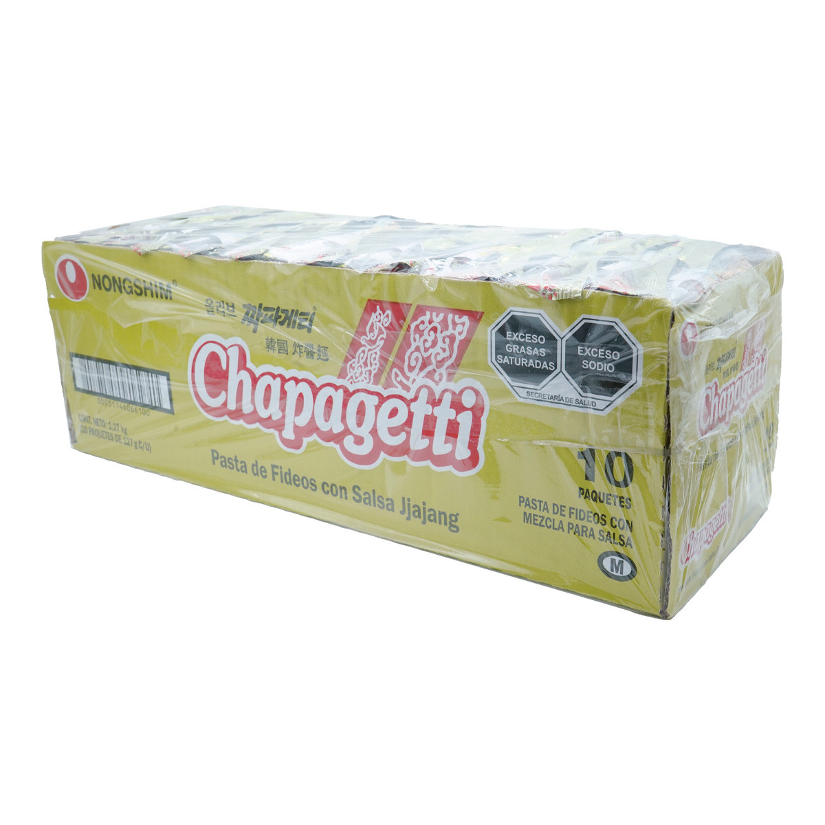 Nongshim Chapaguetti Paquete De 10 Piezas 127 Gr C/u - Image 2