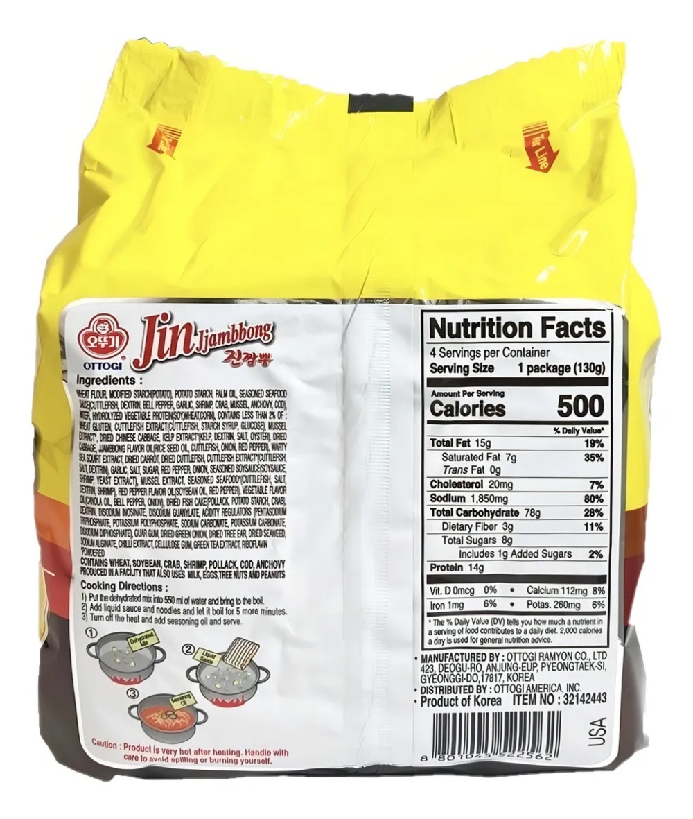 Ottogi Jin Jjambbong Spicy Seafood Paquete 4 pz de130gr - Image 2