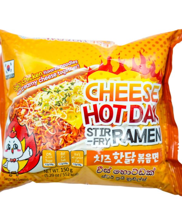 Migawon Ramen Hot Dak Stir-Fry Cheese 150 gr