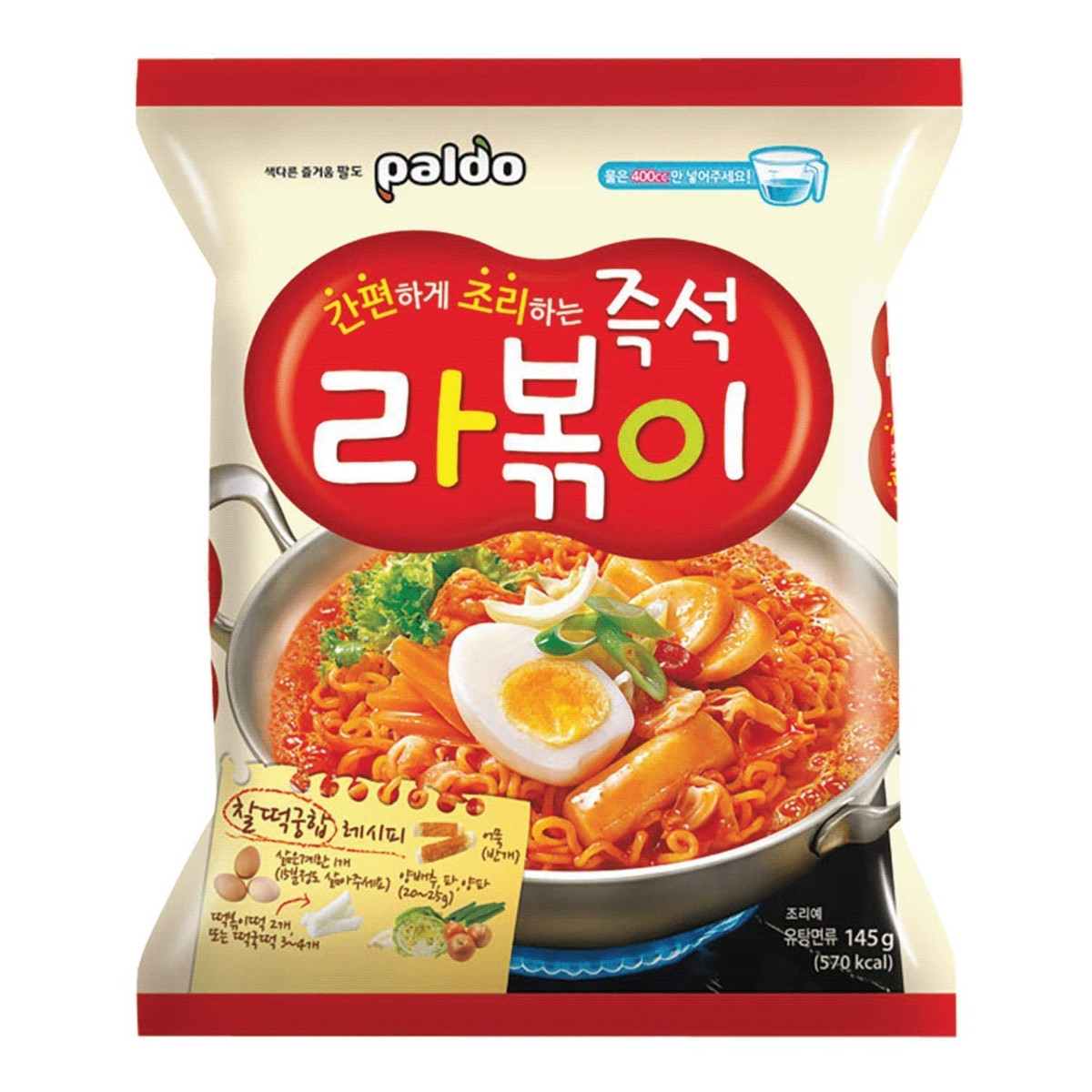 Paldo Rabokki Noodle Hot & Spicy 135 gr