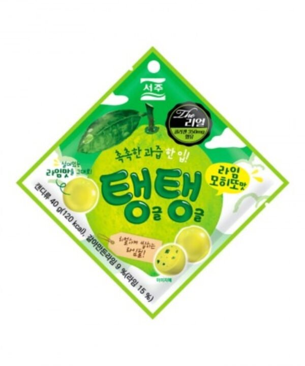 Seoju Gomitas Sabor Mojito de Lima 40 gr