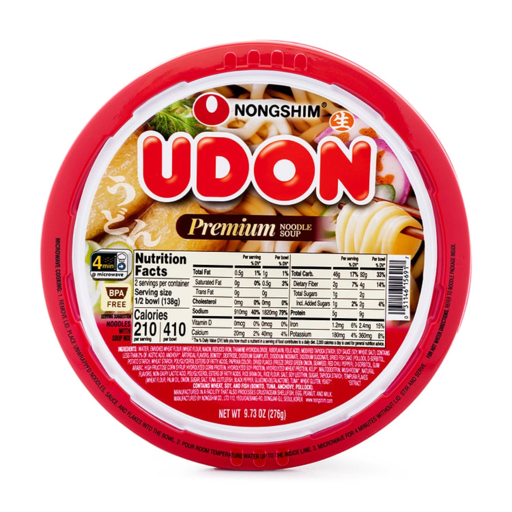 Nongshim Fresh Udon Bowl Premium 276 gr