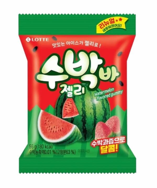 Lotte Jellyciuous Gomitas Sabor Sandía 56 gr