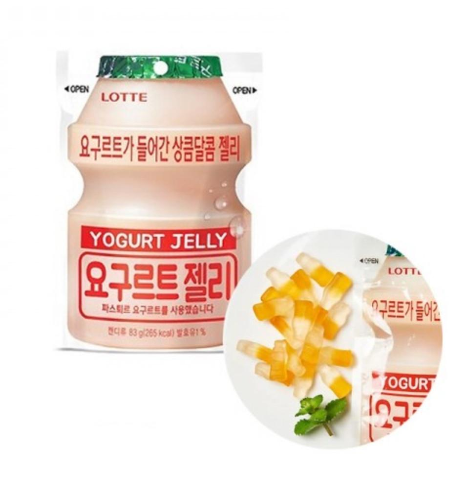Lotte Gomitas Sabor Yogurt 50 gr - Image 2