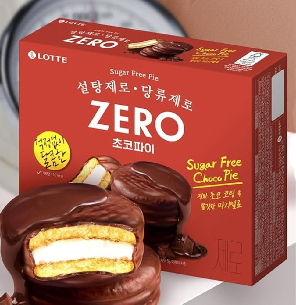 Lotte Zero Choco Pie 12 Piezas 28 gr c/u - Image 2