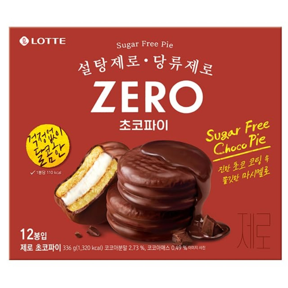 Lotte Zero Choco Pie 12 Piezas 28 gr c/u - Image 5