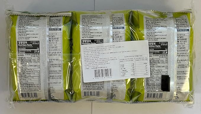 Snack de Algas con Wasabi Tostadas Picantes Estilo Japonés y Coreano 3Pz. - Image 3