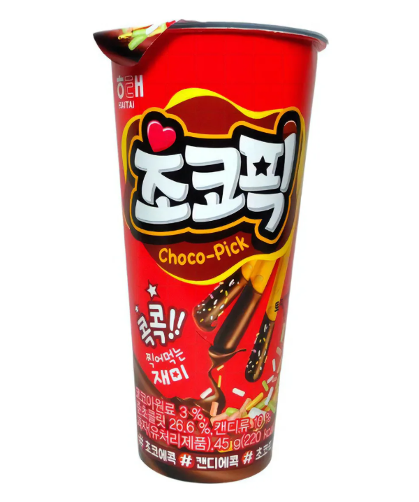 Haitai Galleta Sabor Choco con Trocitos de Caramelo 45 g