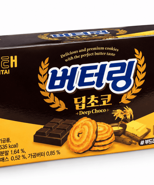 Haitai Galletas de Mantequilla con Chocolate 103 g | Galletas Coreanas